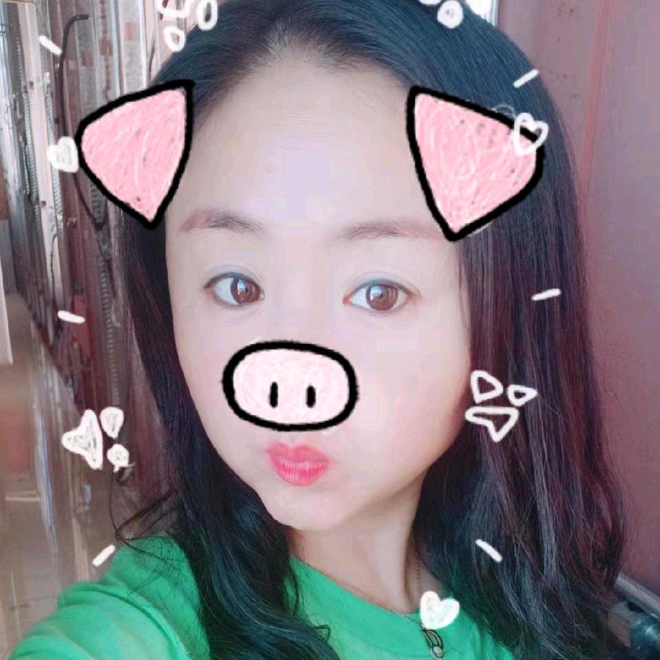 傻傻的我