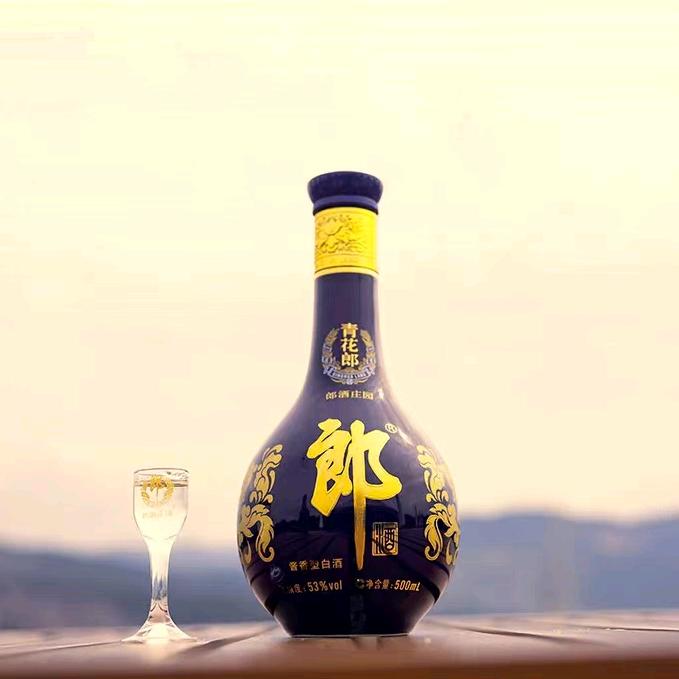四平市青花郎总代