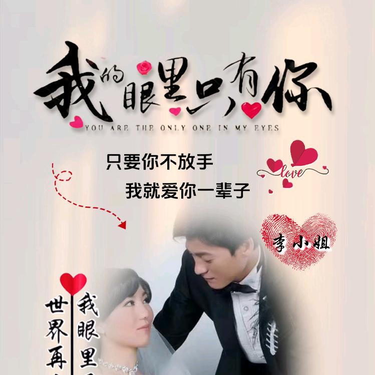 🦋₅²⁰加油💃打工人🦹¹ᶟ₁₄࿐