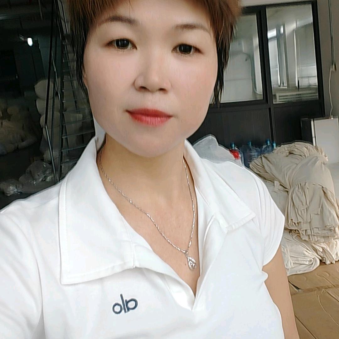 有钱花