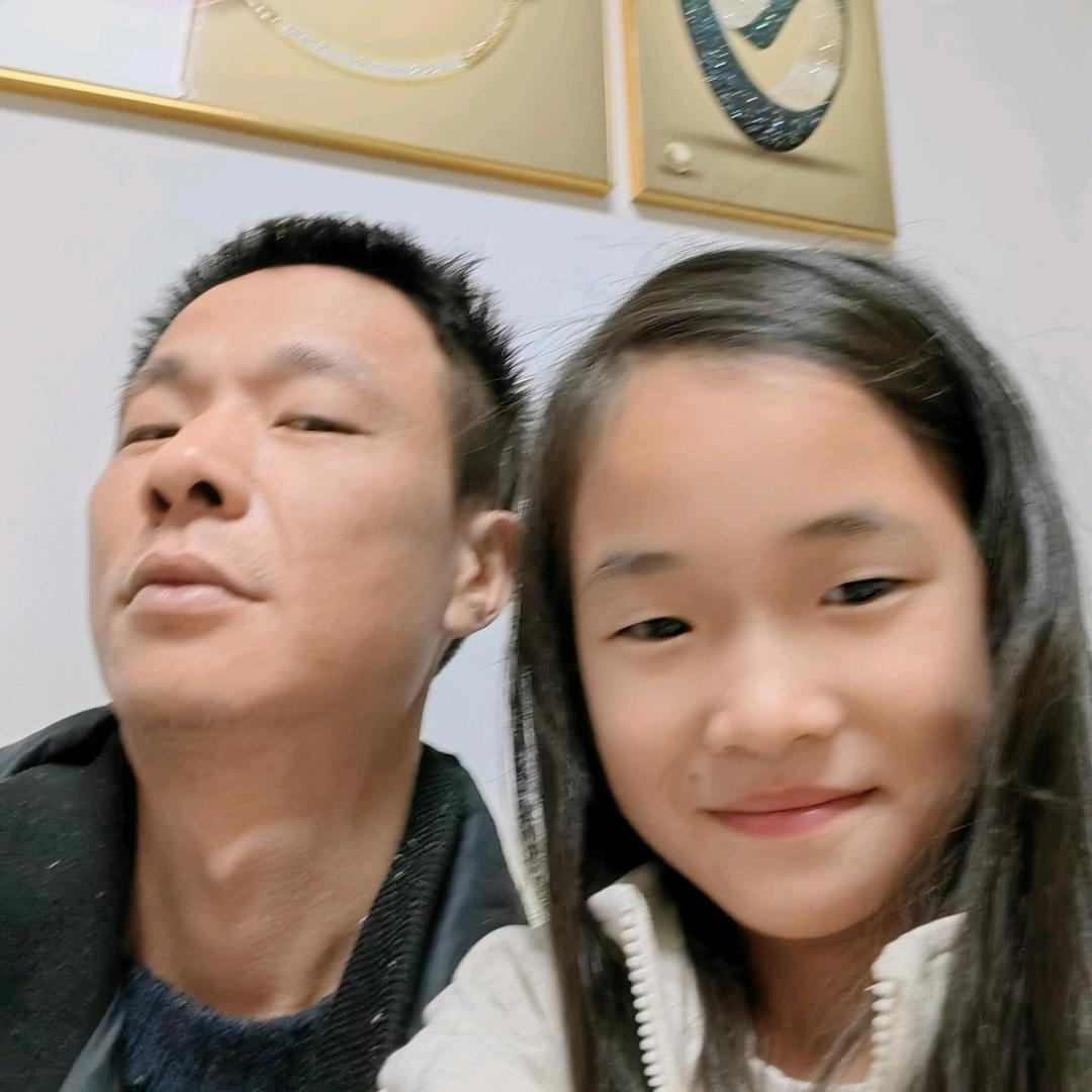 四口人的快乐，平平安安健健康康。真快乐