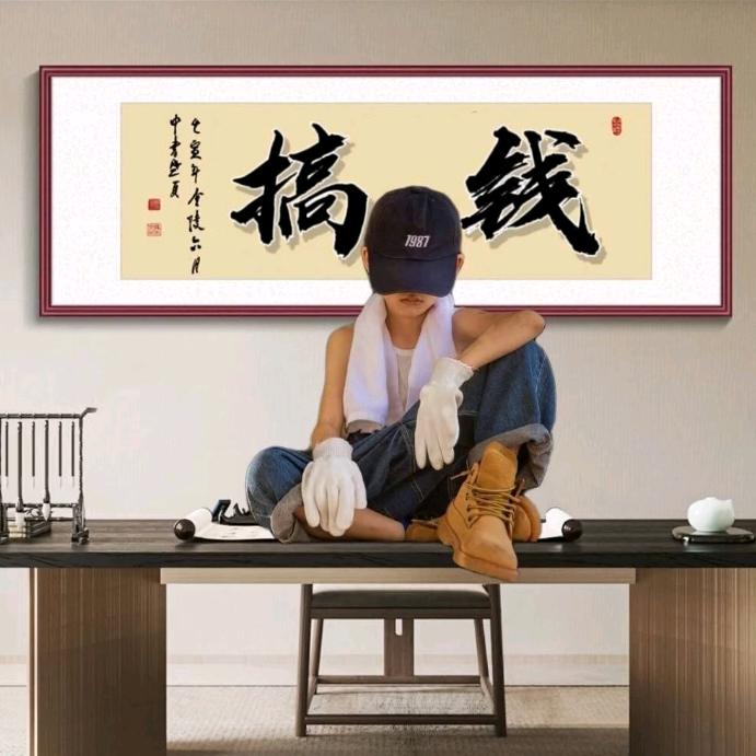 爱情