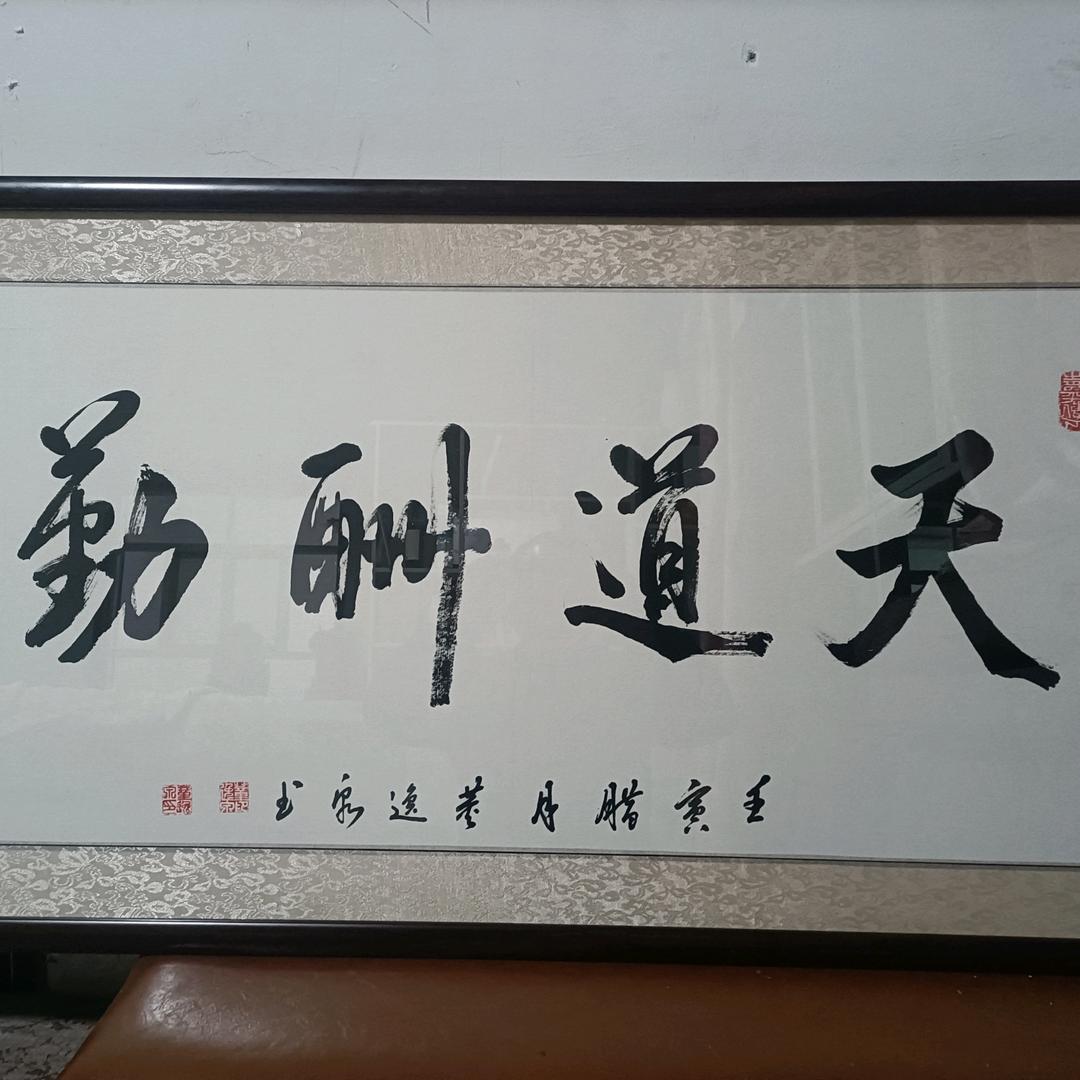 一程山水(｡･ω･｡)ﾉ♡