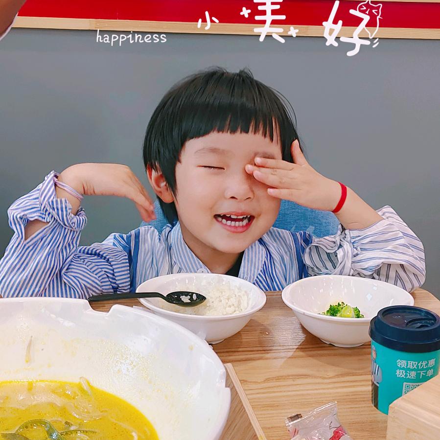 好运降林头像
