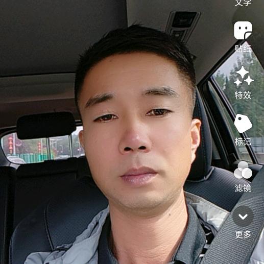飘渺的尘埃