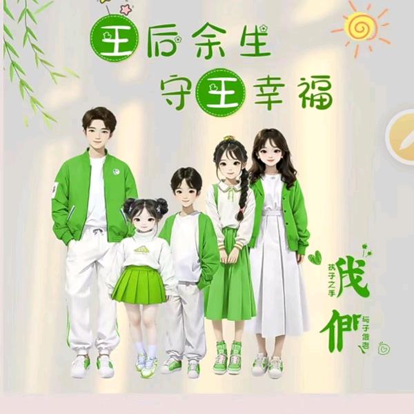 @孟孟