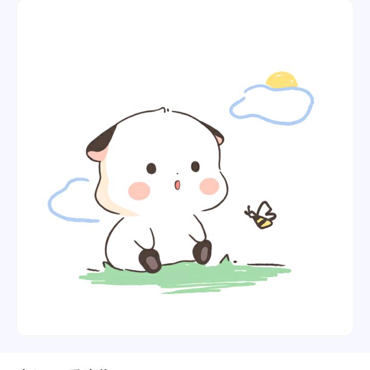梦醒繁花落