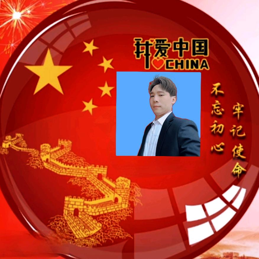 永往直前