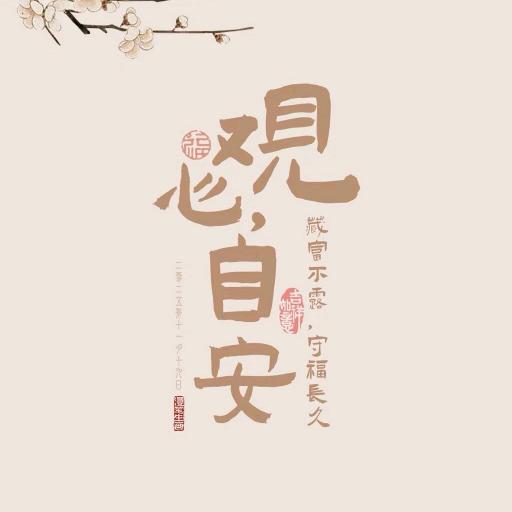 快快乐乐小孙