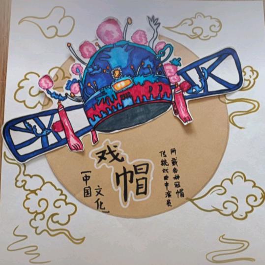 🐔¹⁹₉₃戴℘࿐