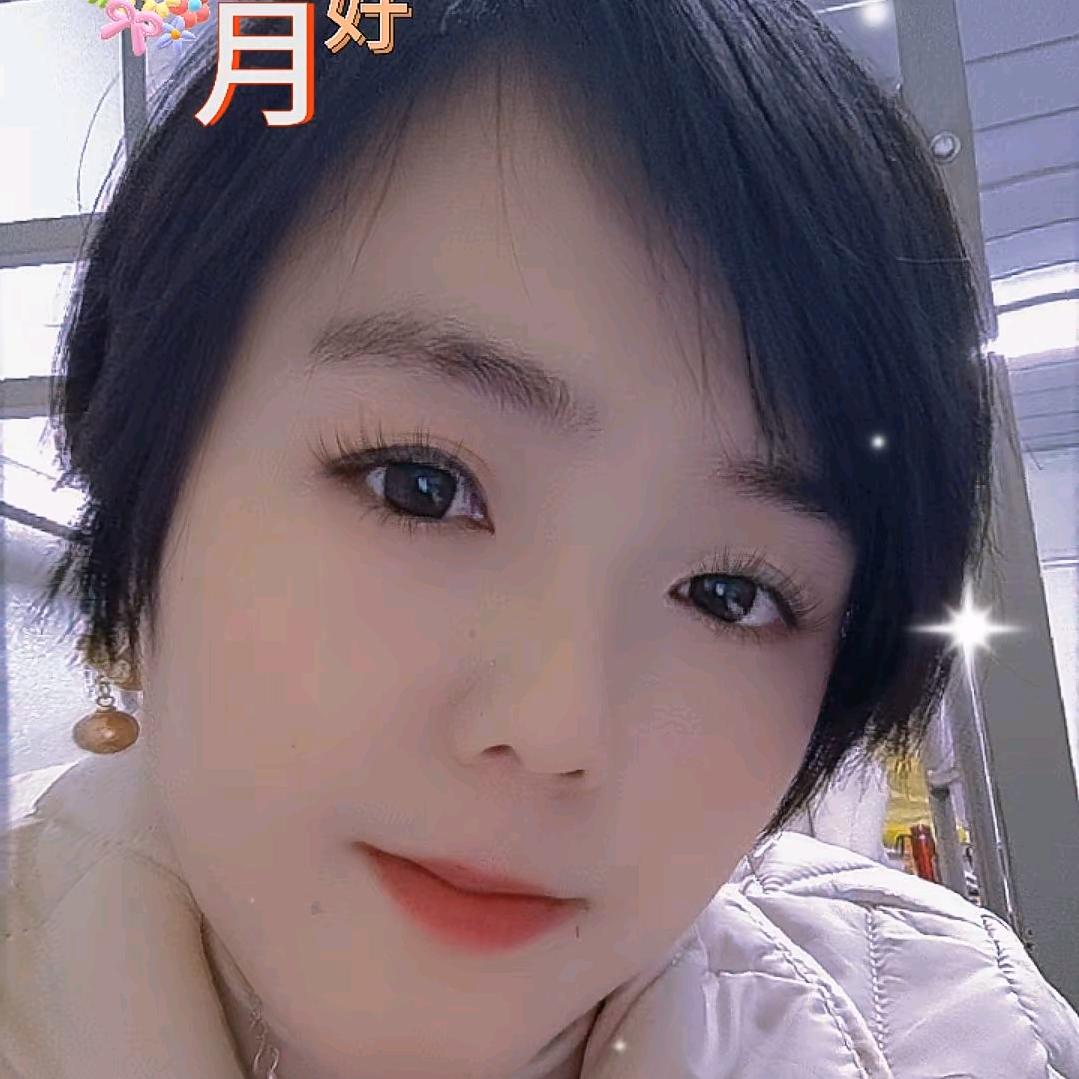 我是小仙女