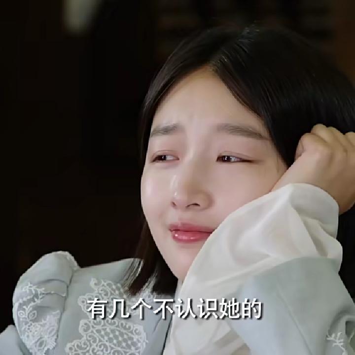缘分让我认识了你