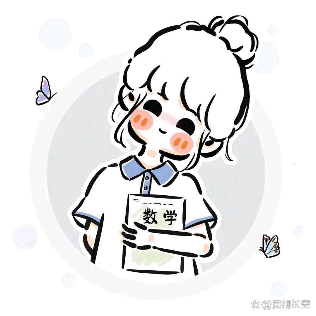 三年级数学萌萌老师
