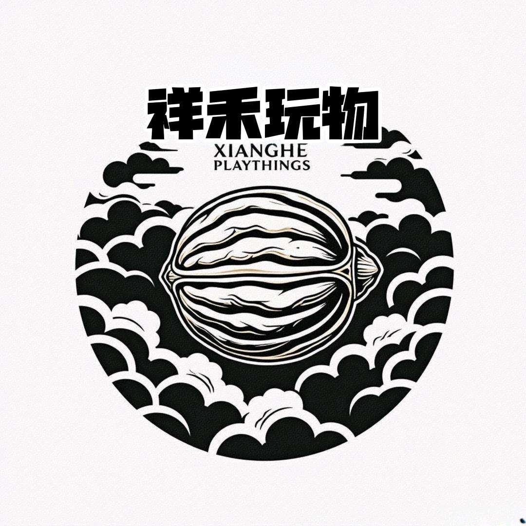 祥禾玩物