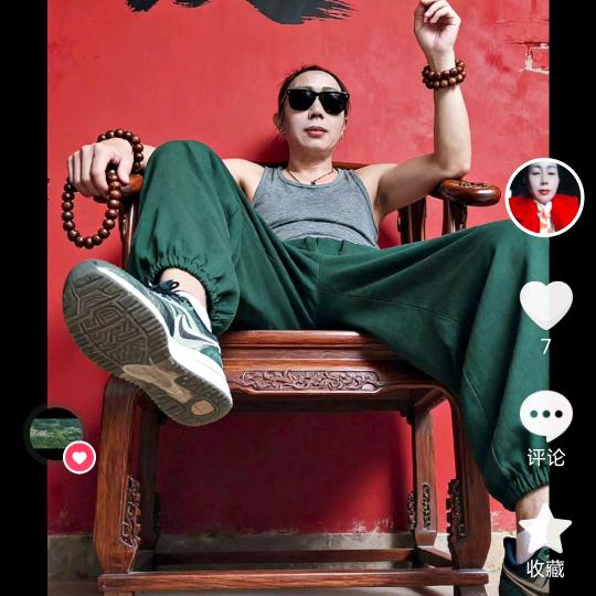 我是云南小幺妹