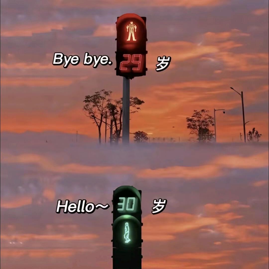 赣昌~lure段建云