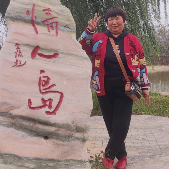 聪聪
