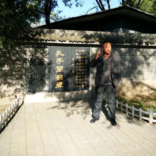徐士友