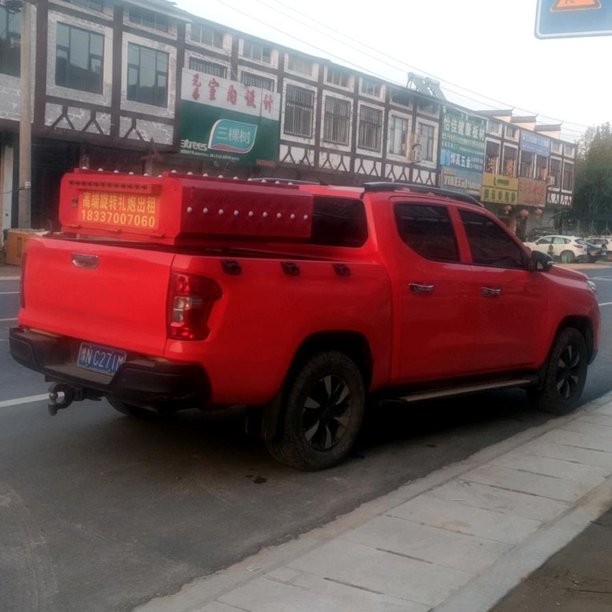 虞城旋转皇家礼炮车（商丘古城）