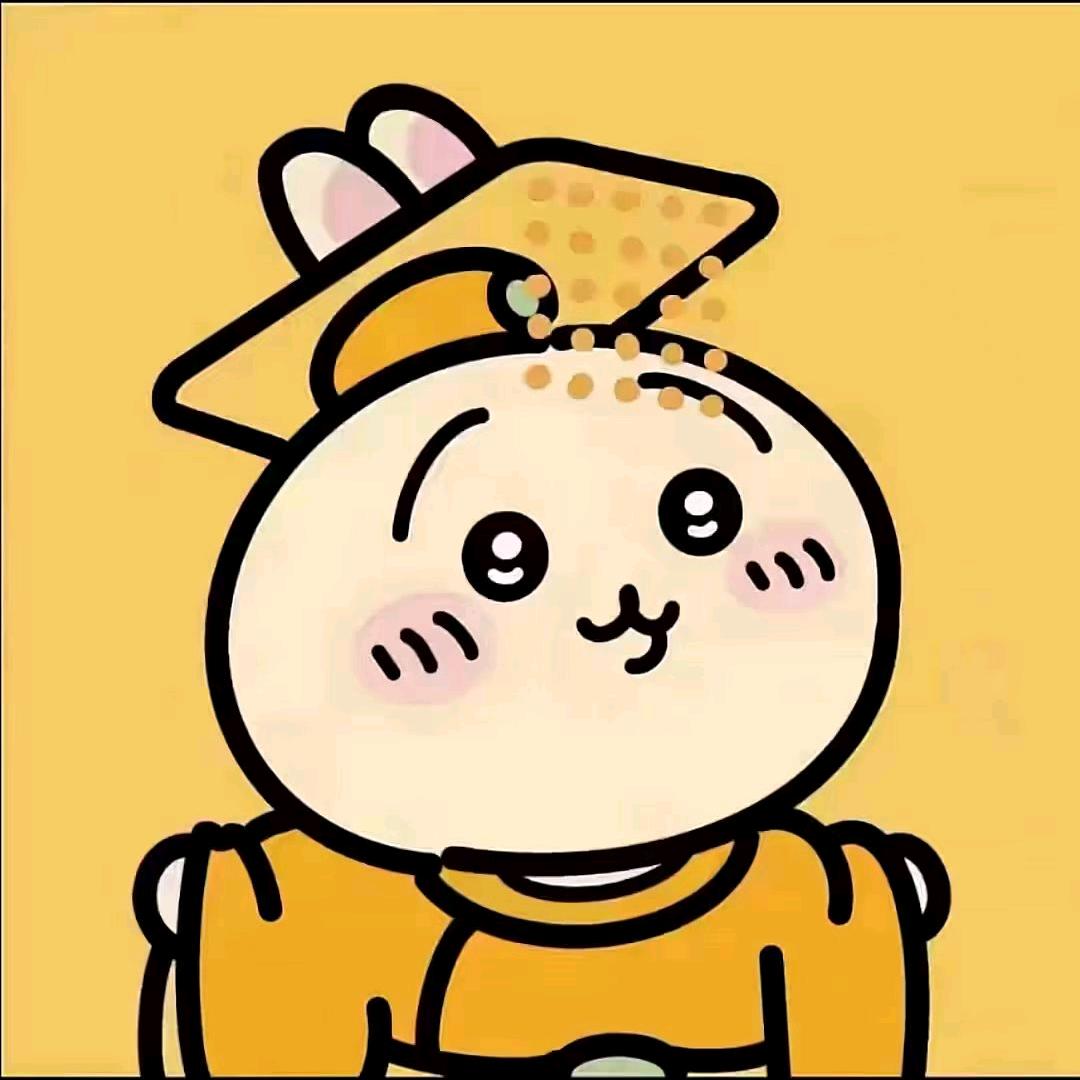 橙子味儿的栗子