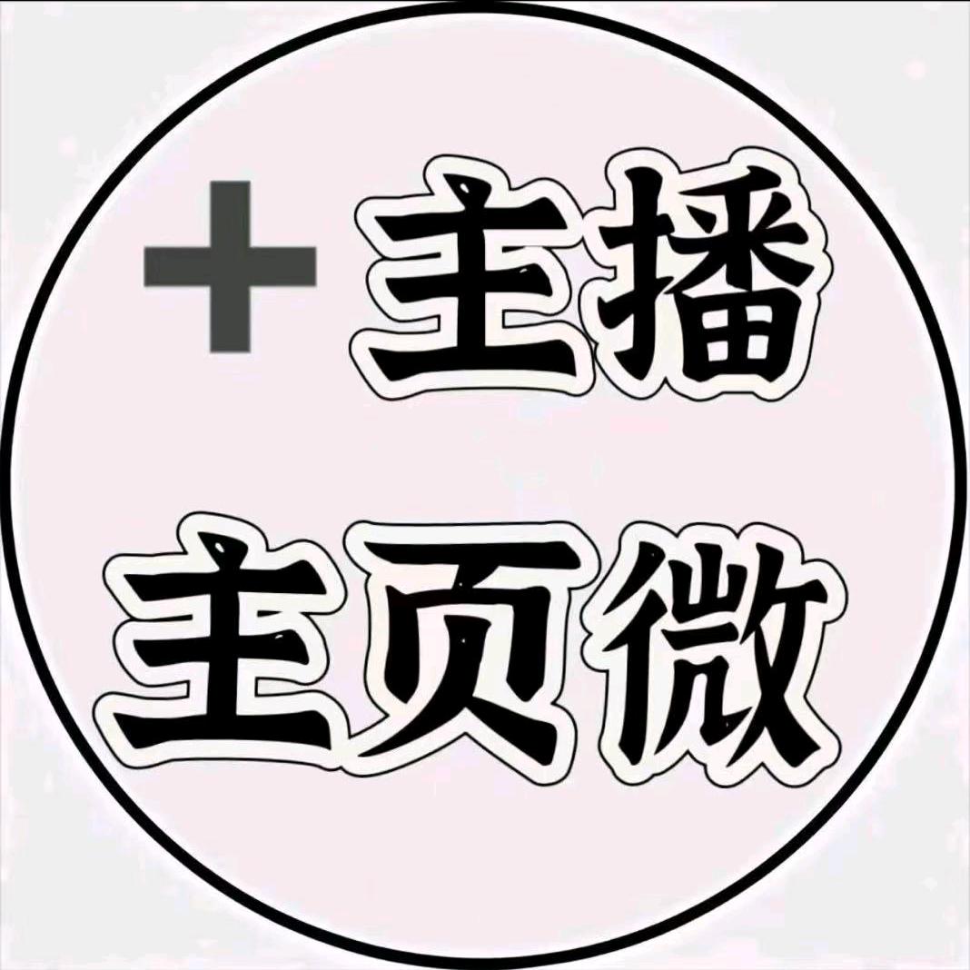 开车玩具