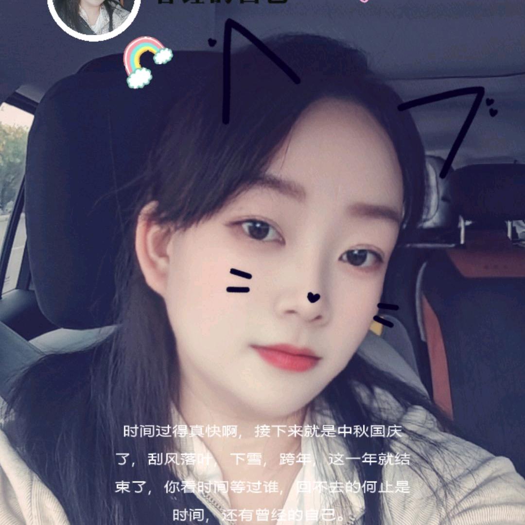 宝妈眼中的疆湖