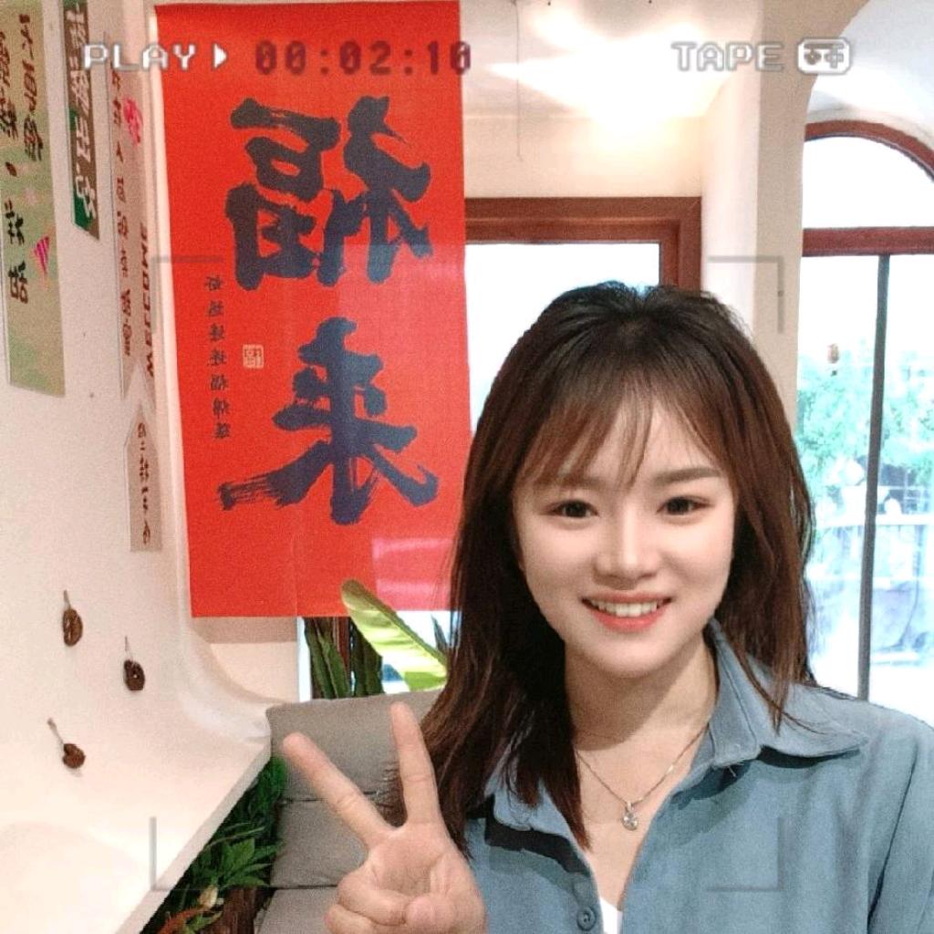 琳栖i
