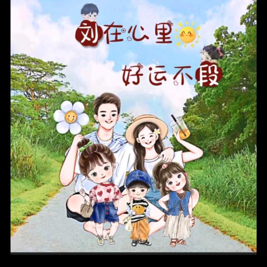 给我一支烟