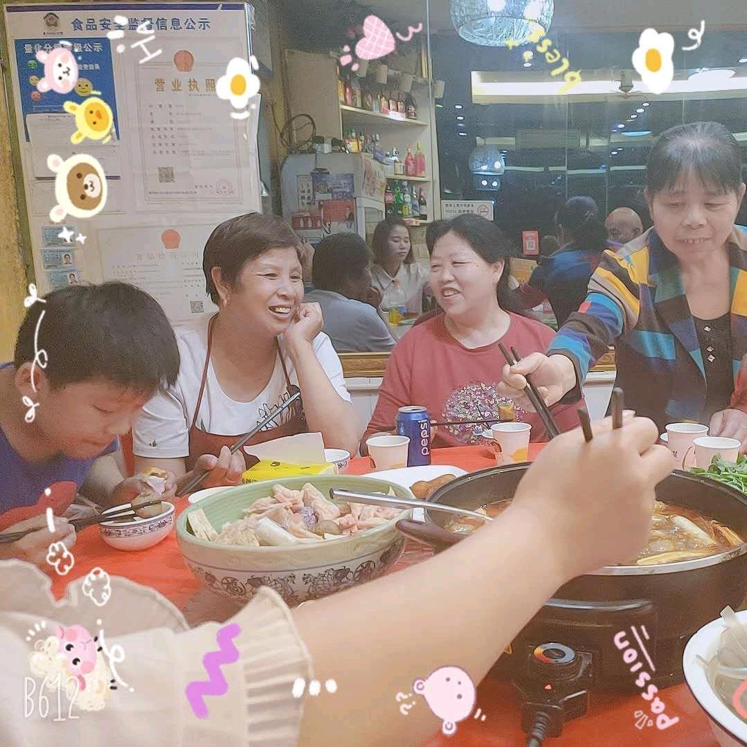 哭泣没用
