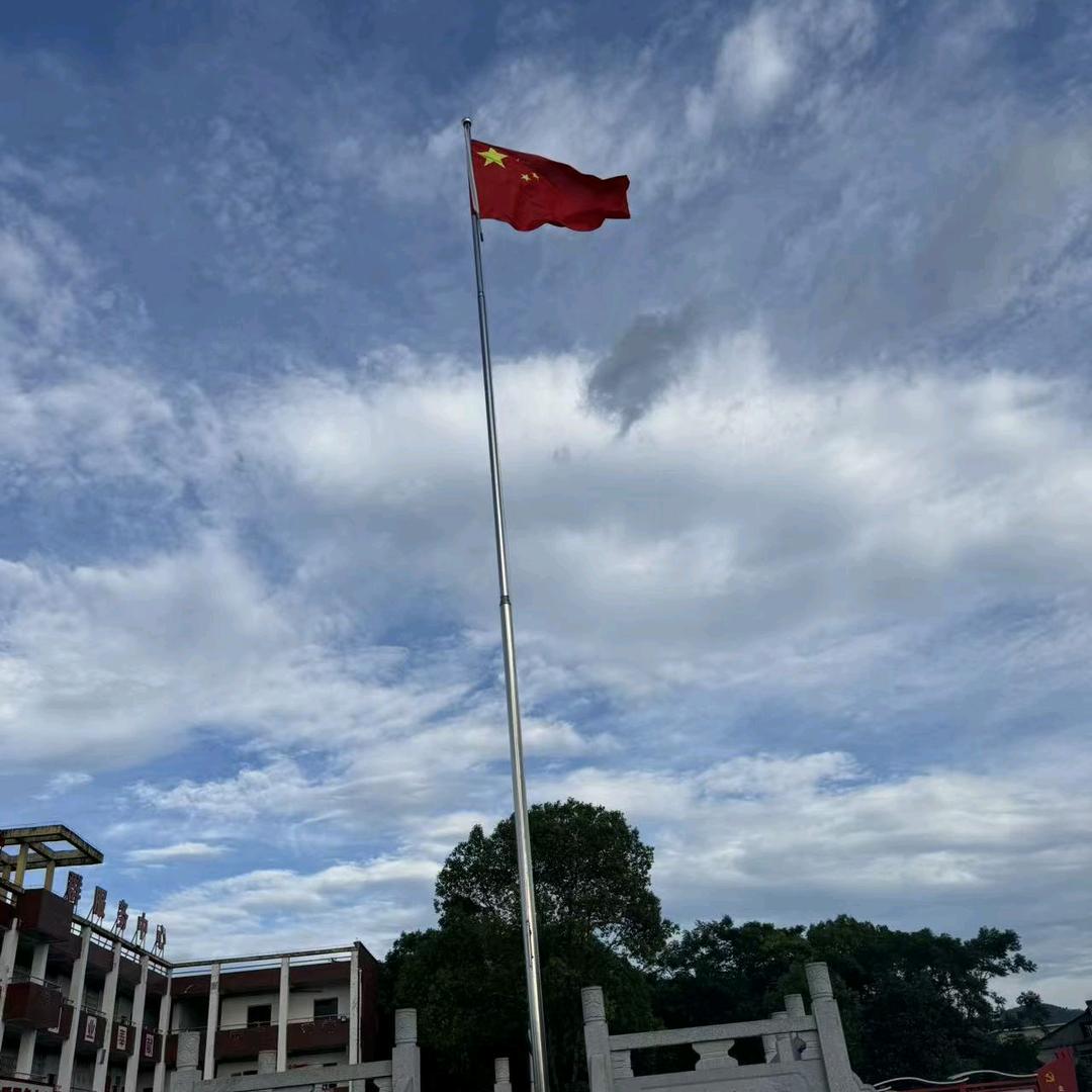 闻一金属