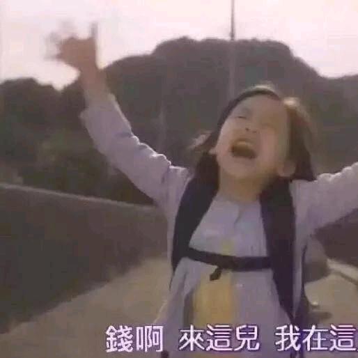 小酒窝睫毛不长