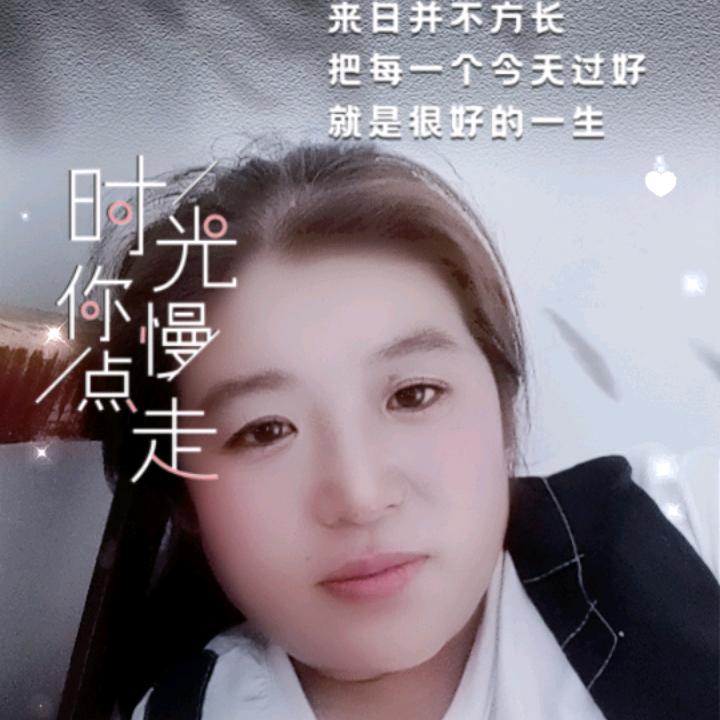 君姐