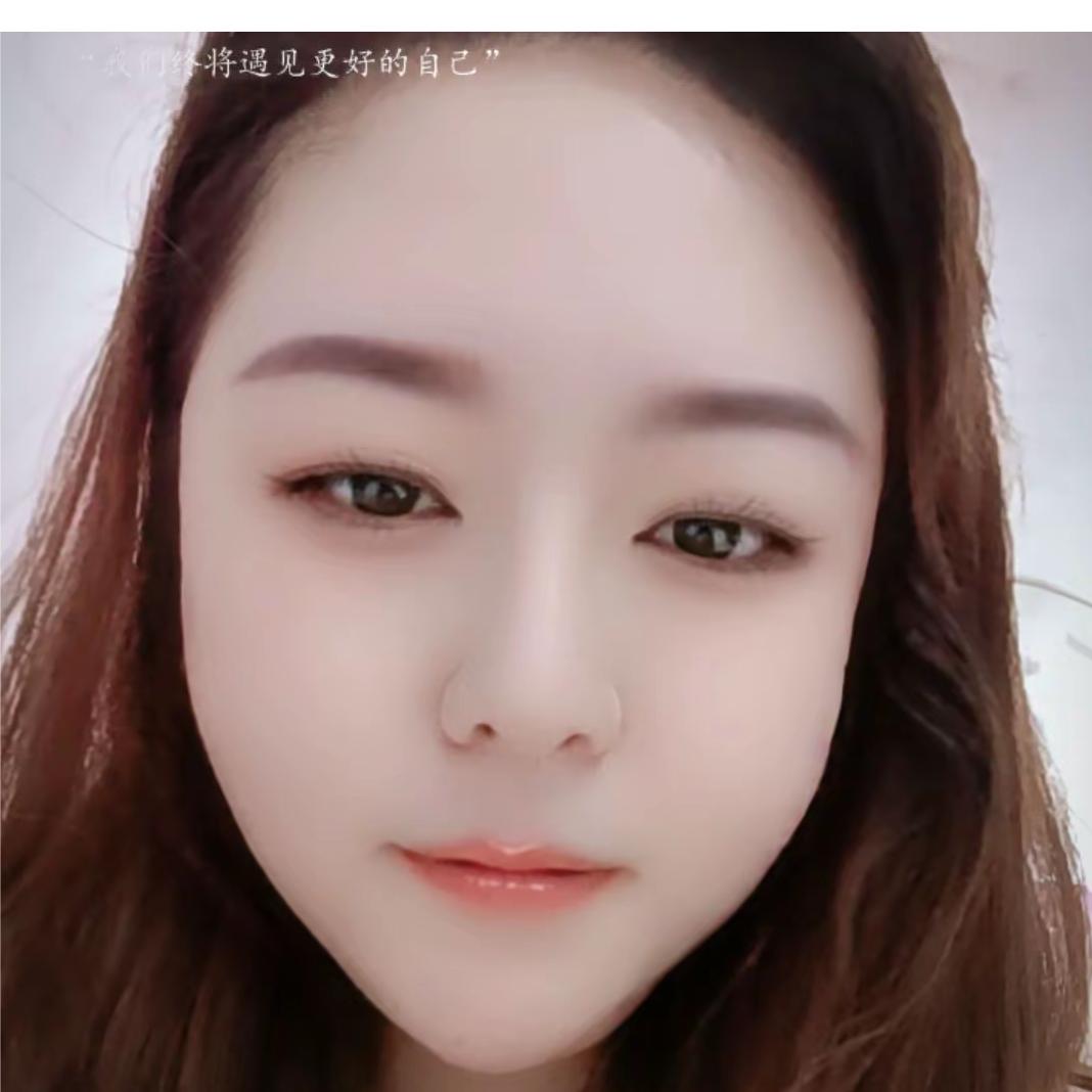 ꧁安好꧂