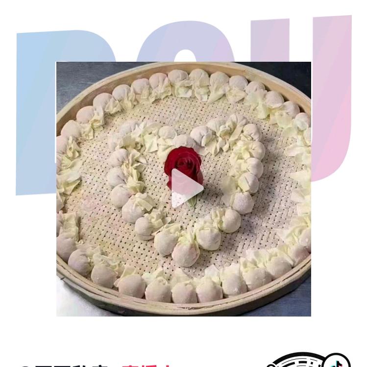 丁丁私房