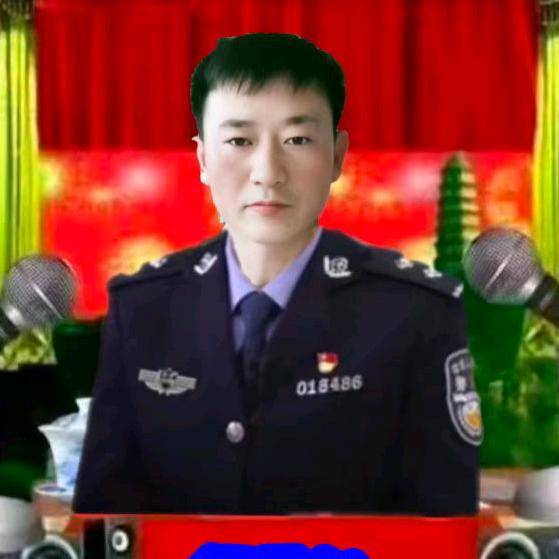 平安一家人