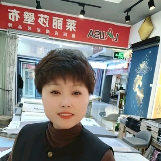 大庆壁布窗帘赵姐（让区店）