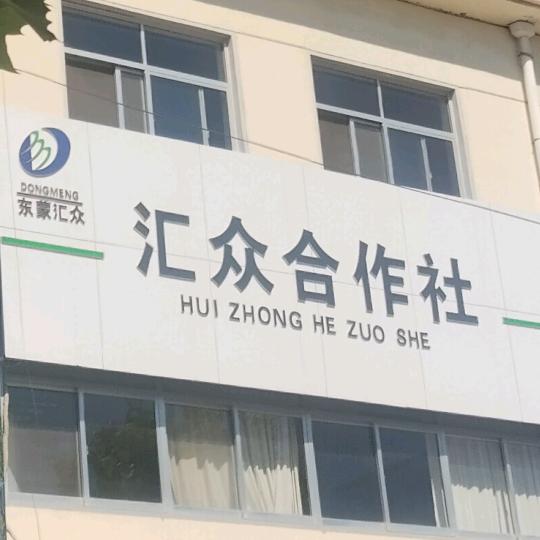 净觉4584