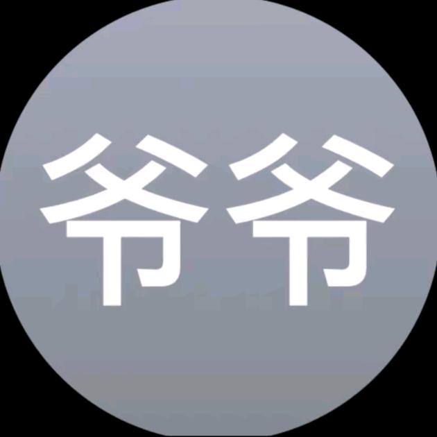 妄诞