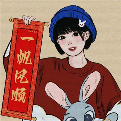 雪林