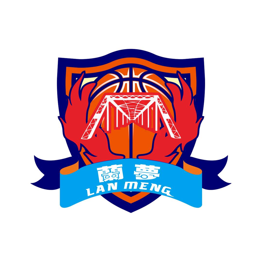 蘭梦体育(青少儿篮球培训)