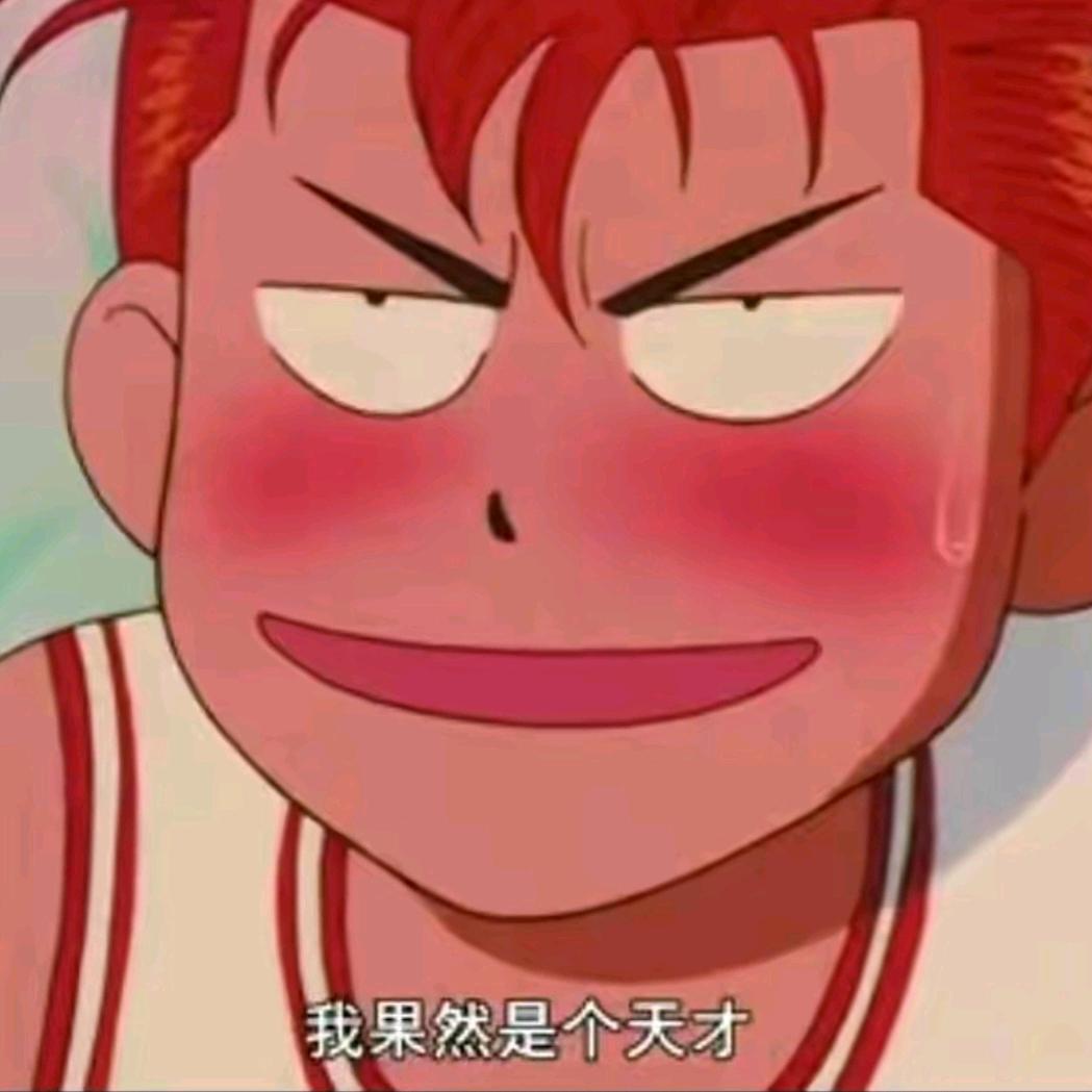 遥望星辰