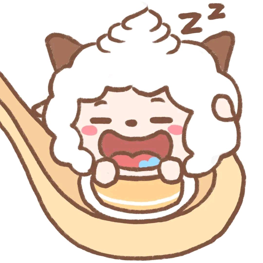 祁玥睡不醒