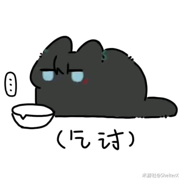 赫赫子（香水柠檬头梦女版）