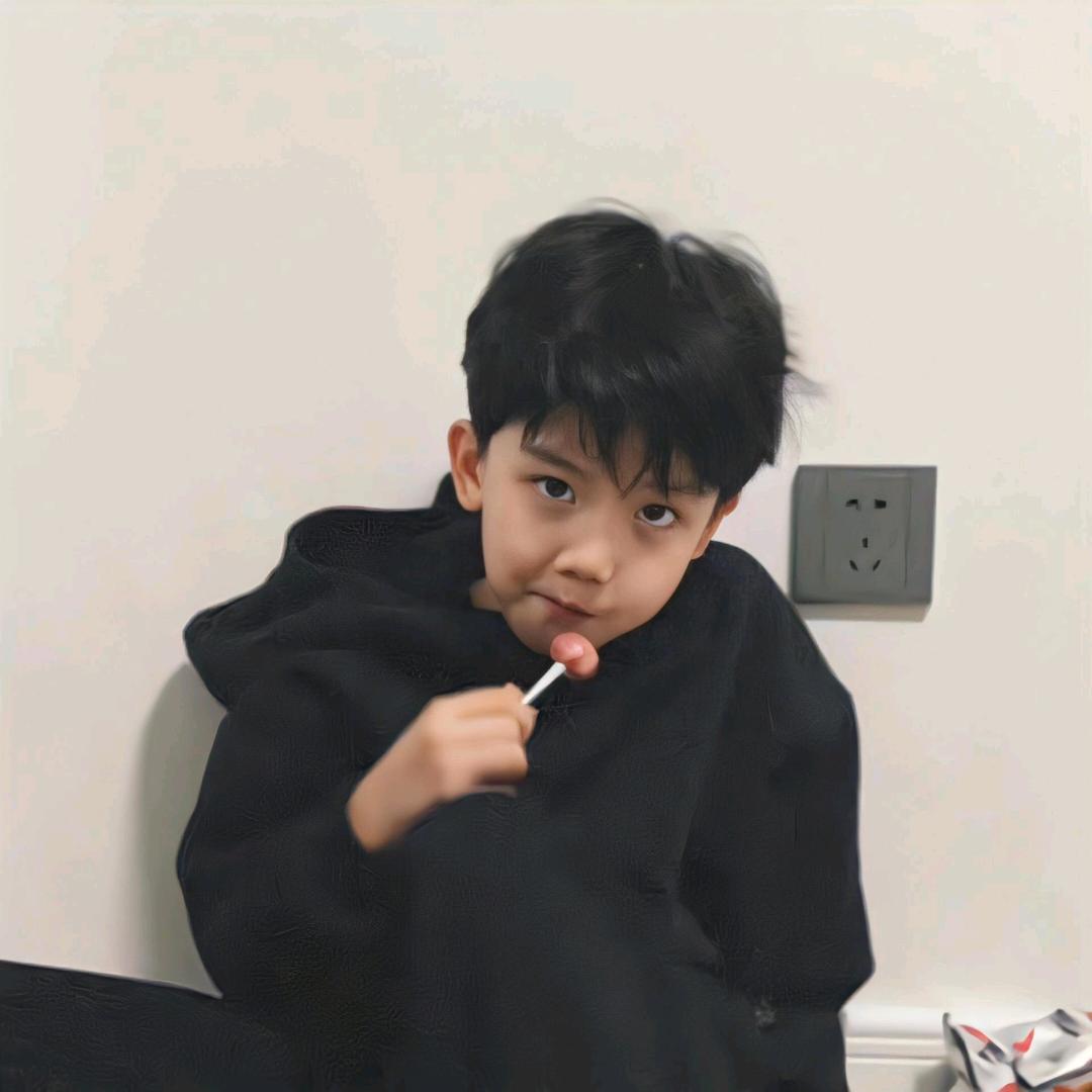 安丶煜🐻