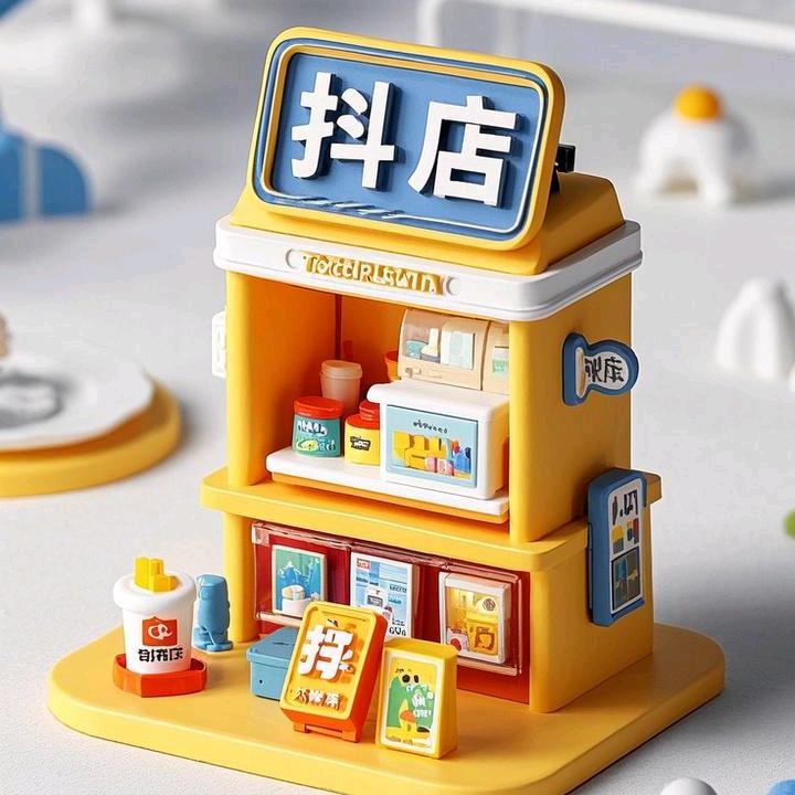 燕姐影视...美图