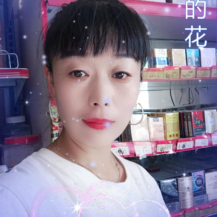 新疆霞姐
