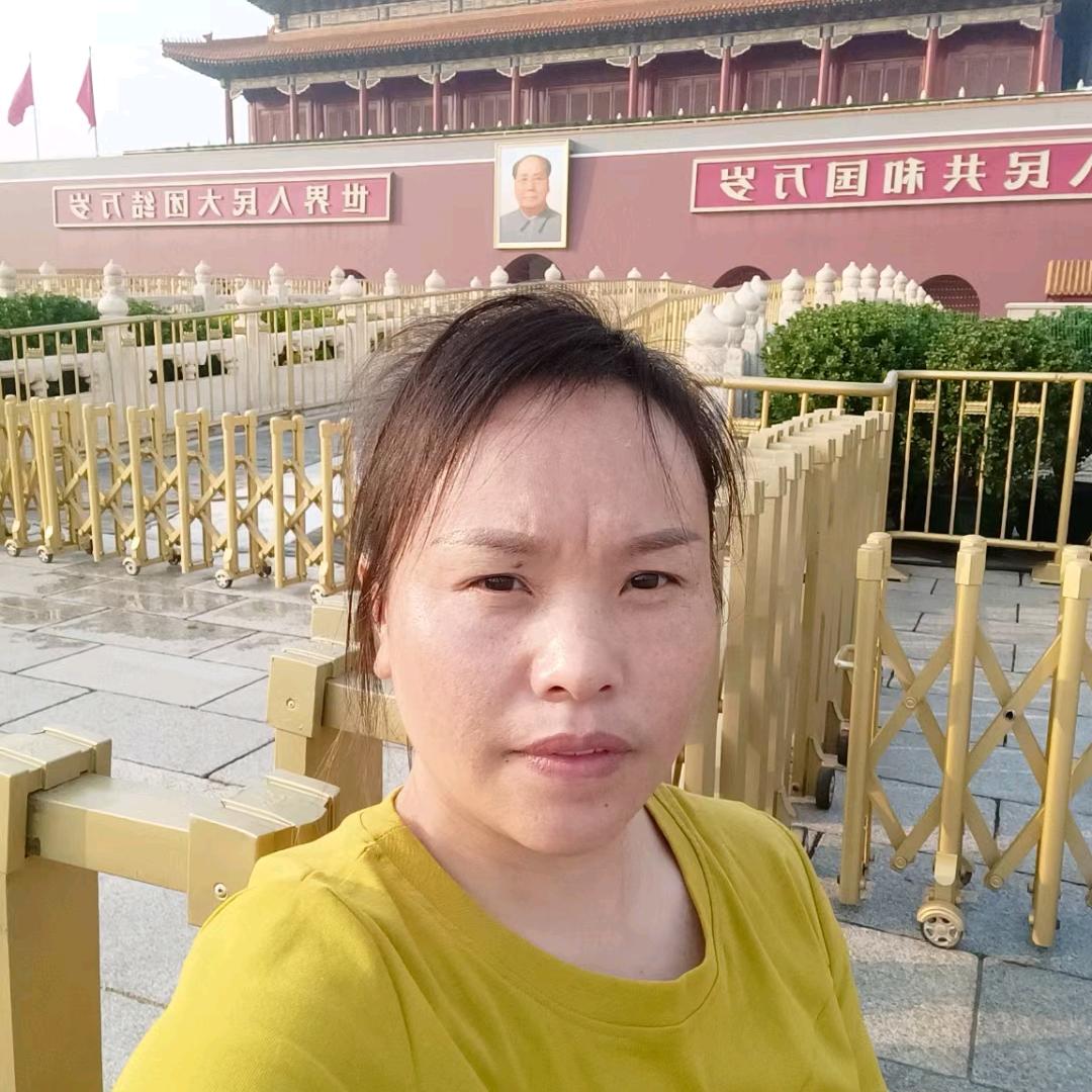 羽茹