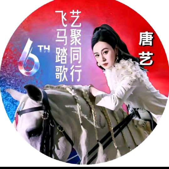 蒋不清楚，那就糊里糊涂