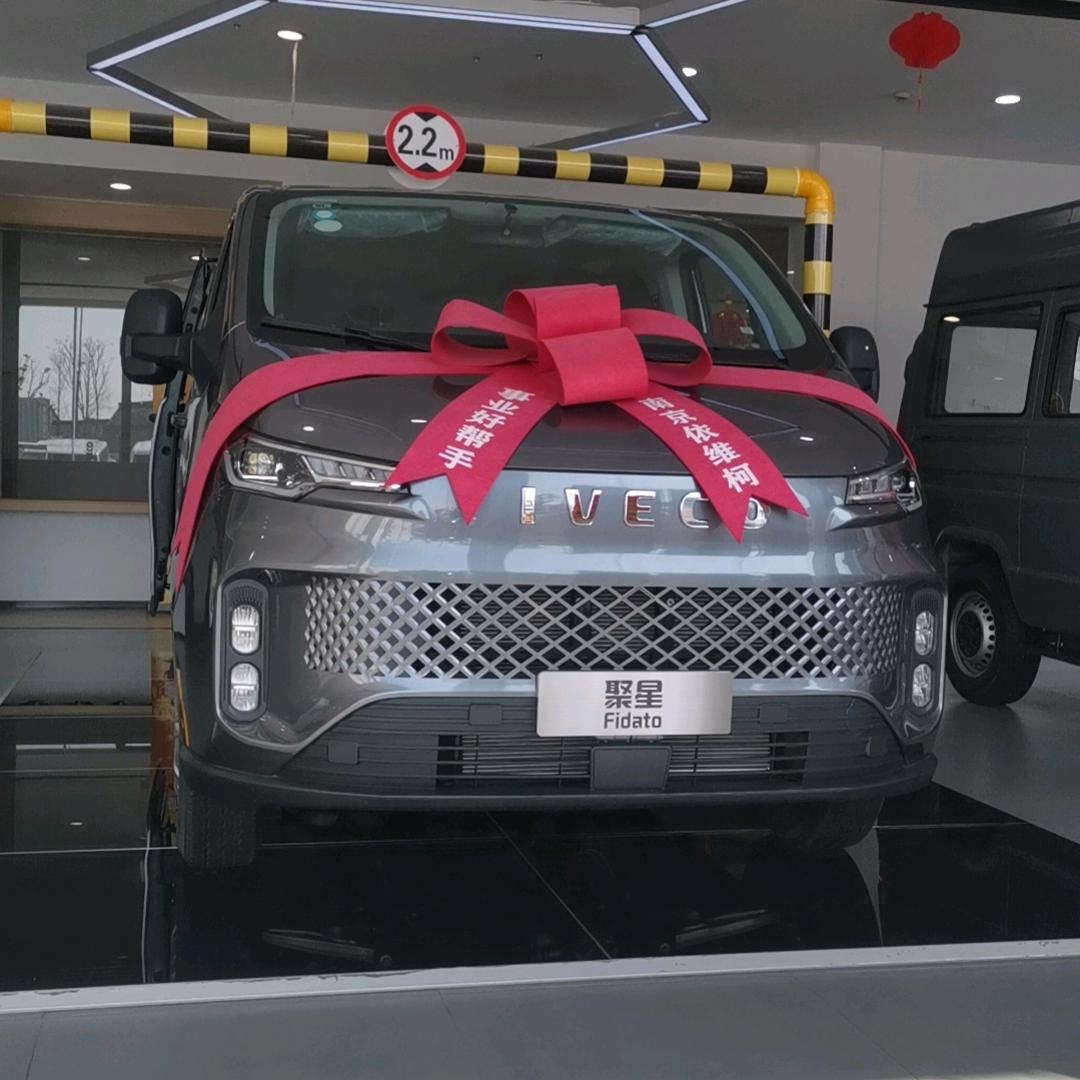 宁波鑫桥依维柯新能源