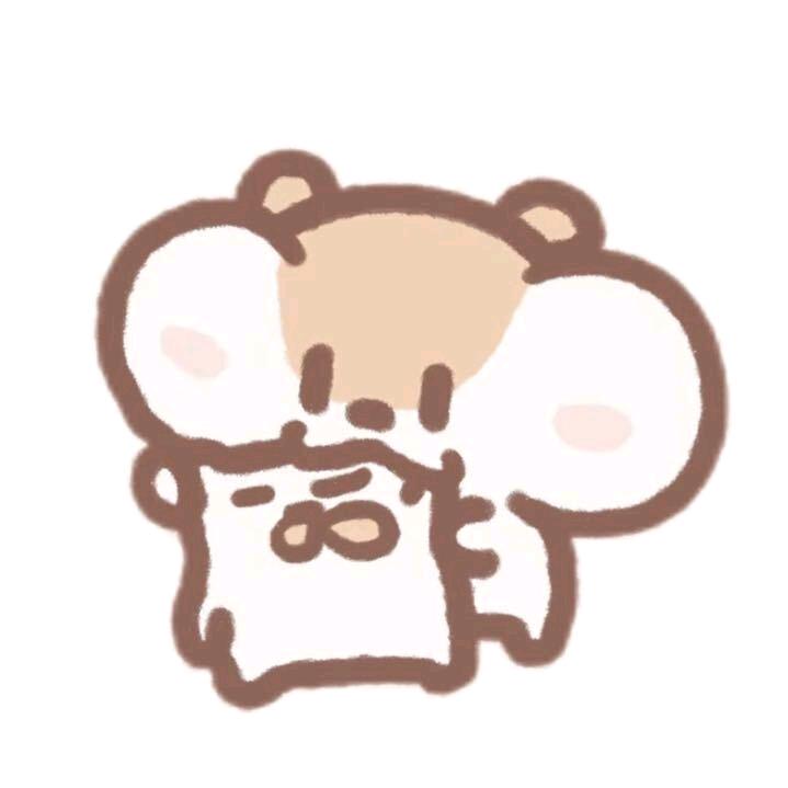 不难.